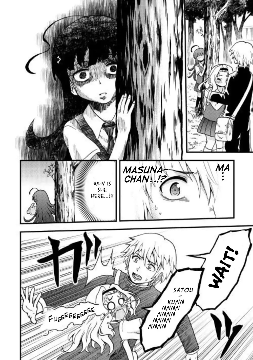 Urami-San Wa Kyou Mo Ayaui - Chapter 1: If I Met My Childhood Friend Again