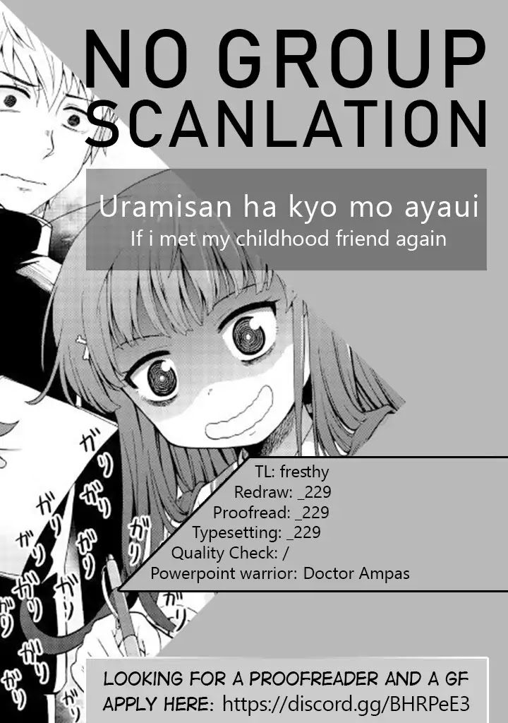 Urami-San Wa Kyou Mo Ayaui - Chapter 1: If I Met My Childhood Friend Again