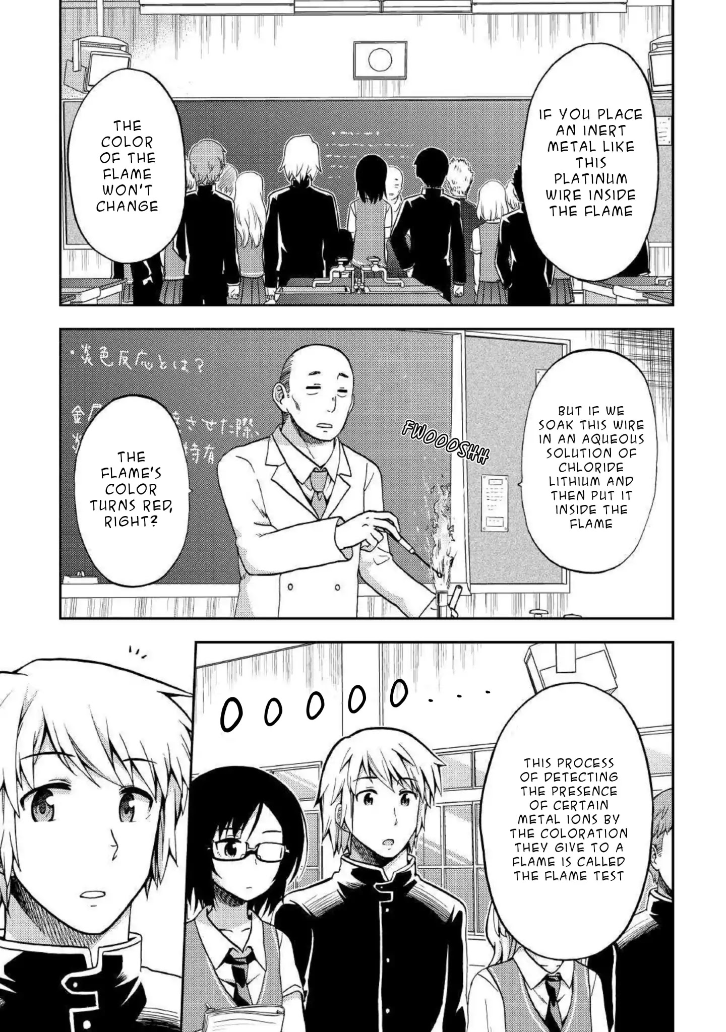 Urami-San Wa Kyou Mo Ayaui - Chapter 4: When I Let My Childhood Friend Do The Experiment