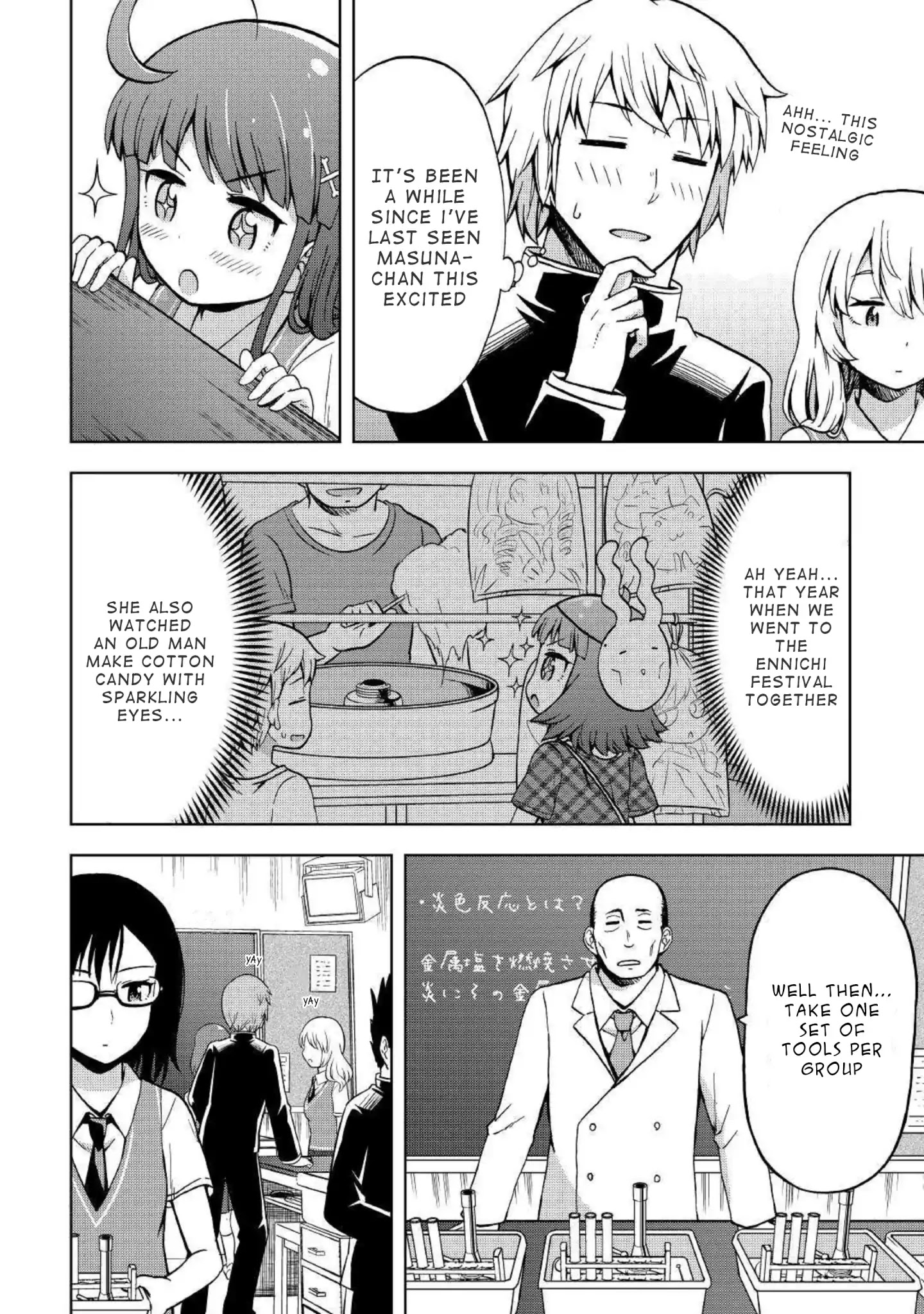 Urami-San Wa Kyou Mo Ayaui - Chapter 4: When I Let My Childhood Friend Do The Experiment