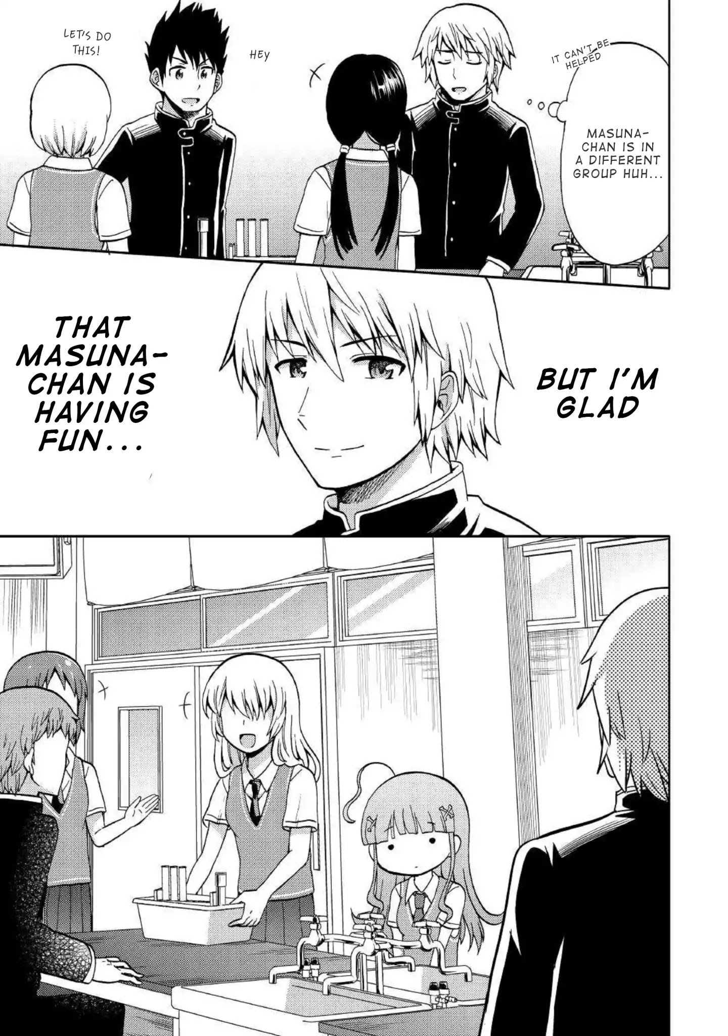 Urami-San Wa Kyou Mo Ayaui - Chapter 4: When I Let My Childhood Friend Do The Experiment