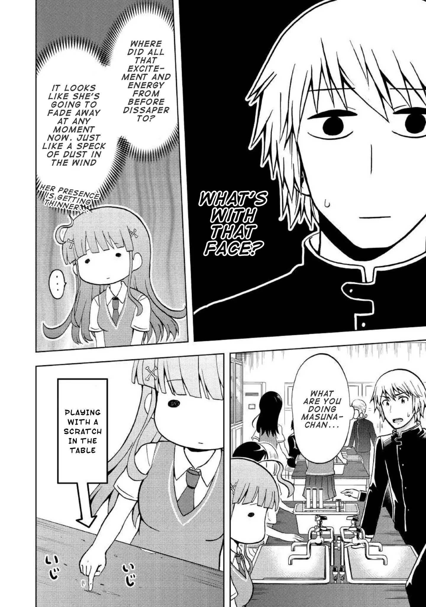 Urami-San Wa Kyou Mo Ayaui - Chapter 4: When I Let My Childhood Friend Do The Experiment