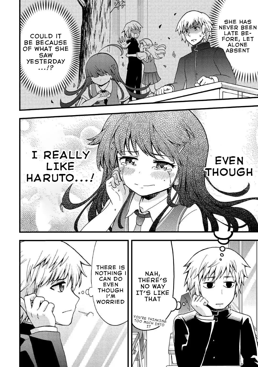 Urami-San Wa Kyou Mo Ayaui - Chapter 2: When My Childhood Friend Doesn't Come To School