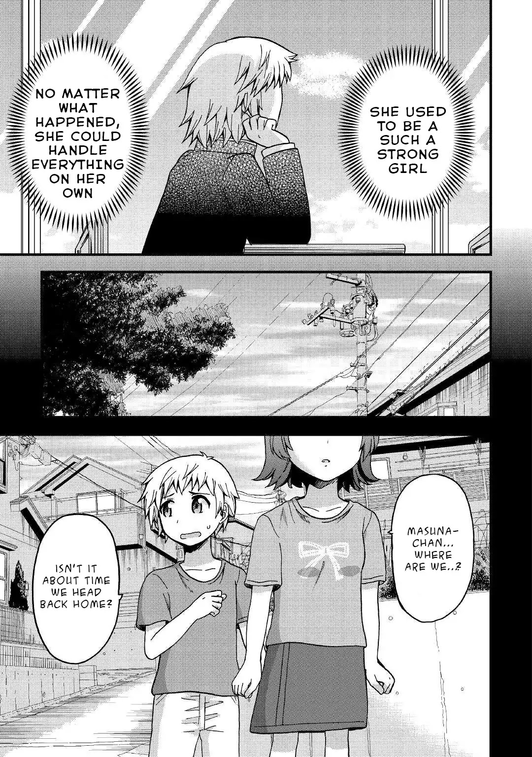 Urami-San Wa Kyou Mo Ayaui - Chapter 2: When My Childhood Friend Doesn't Come To School