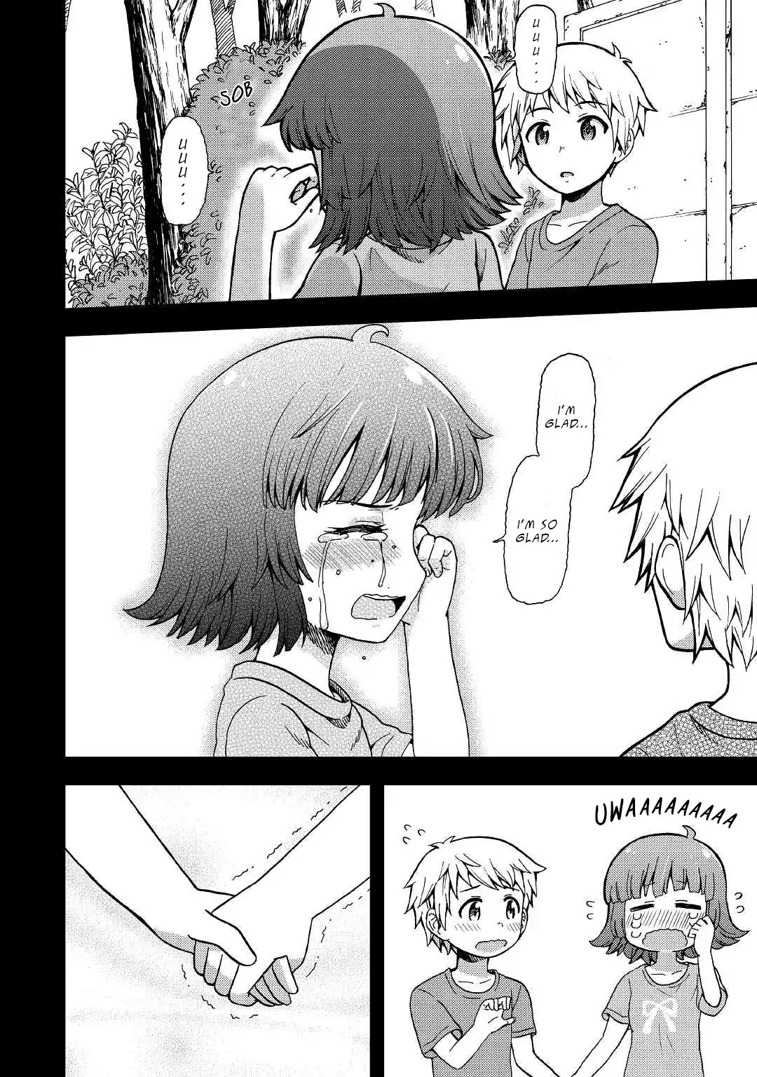 Urami-San Wa Kyou Mo Ayaui - Chapter 2: When My Childhood Friend Doesn't Come To School