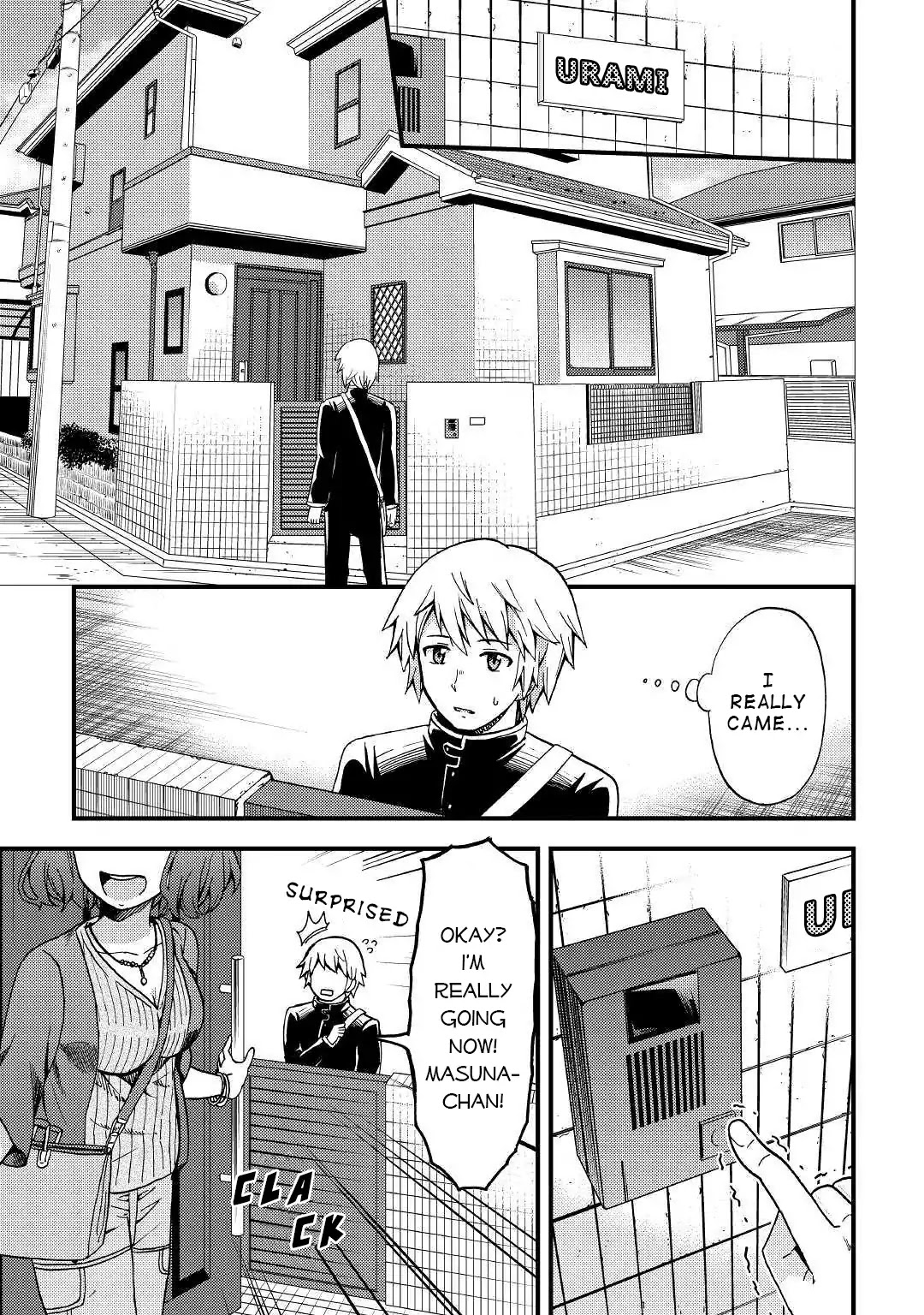 Urami-San Wa Kyou Mo Ayaui - Chapter 2: When My Childhood Friend Doesn't Come To School