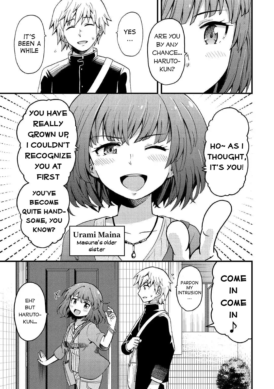 Urami-San Wa Kyou Mo Ayaui - Chapter 2: When My Childhood Friend Doesn't Come To School