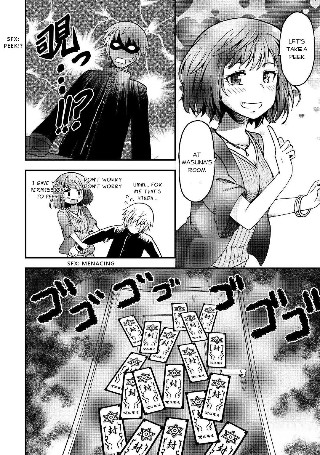 Urami-San Wa Kyou Mo Ayaui - Chapter 2: When My Childhood Friend Doesn't Come To School