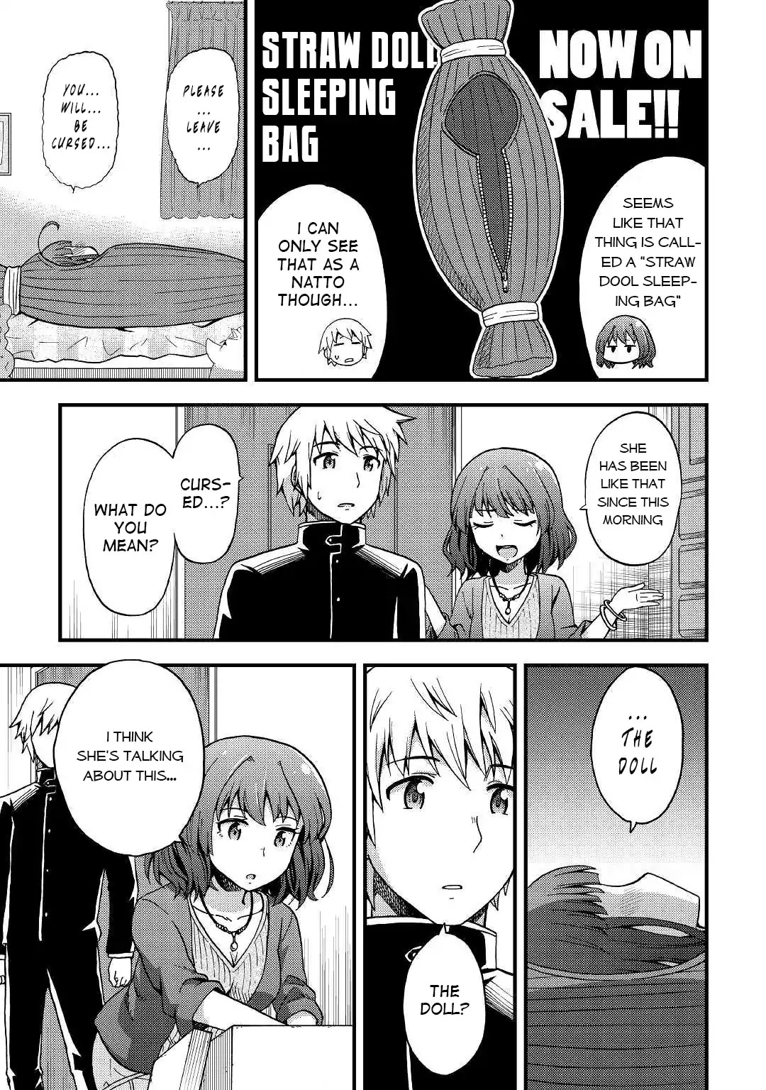 Urami-San Wa Kyou Mo Ayaui - Chapter 2: When My Childhood Friend Doesn't Come To School