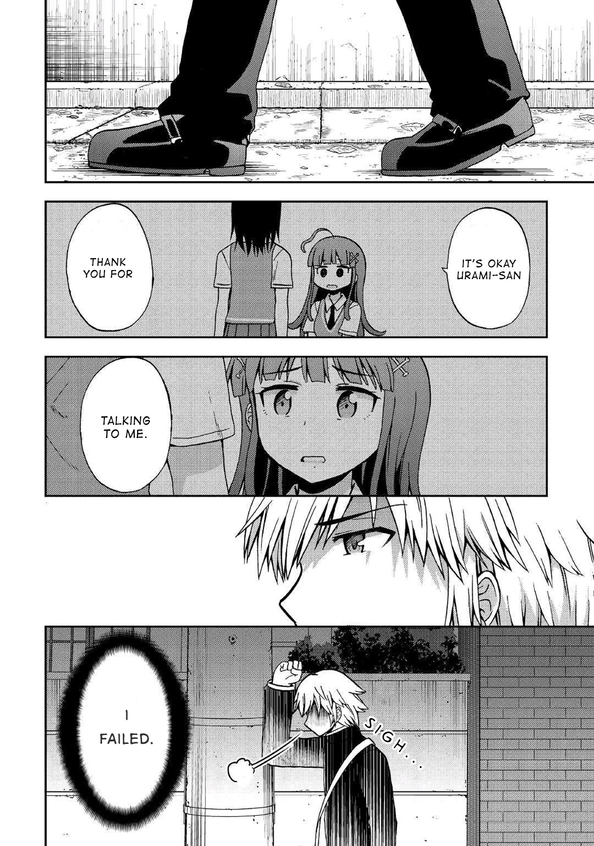 Urami-San Wa Kyou Mo Ayaui - Chapter 8: When My Childhood Friend Made A Friend (Part 2)