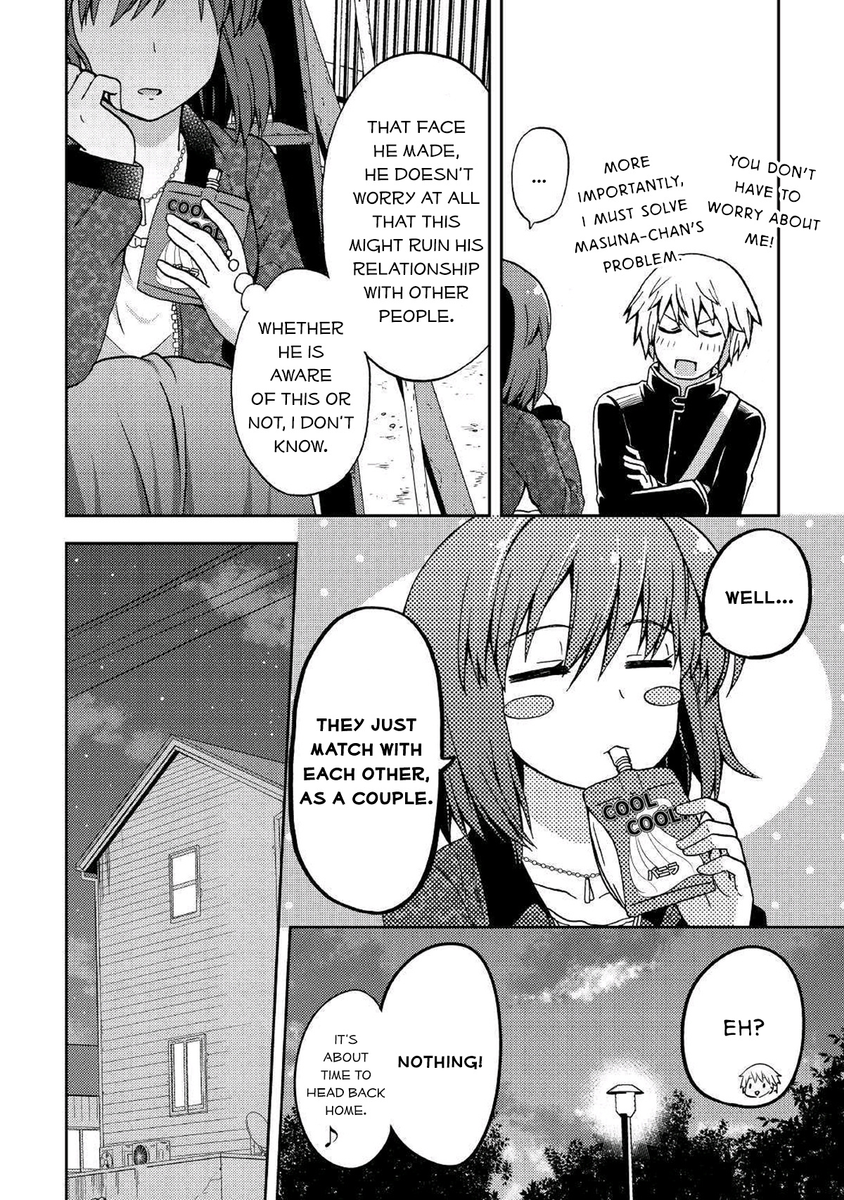 Urami-San Wa Kyou Mo Ayaui - Chapter 8: When My Childhood Friend Made A Friend (Part 2)