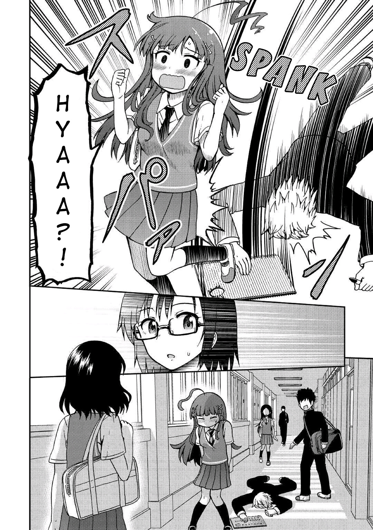 Urami-San Wa Kyou Mo Ayaui - Chapter 8: When My Childhood Friend Made A Friend (Part 2)