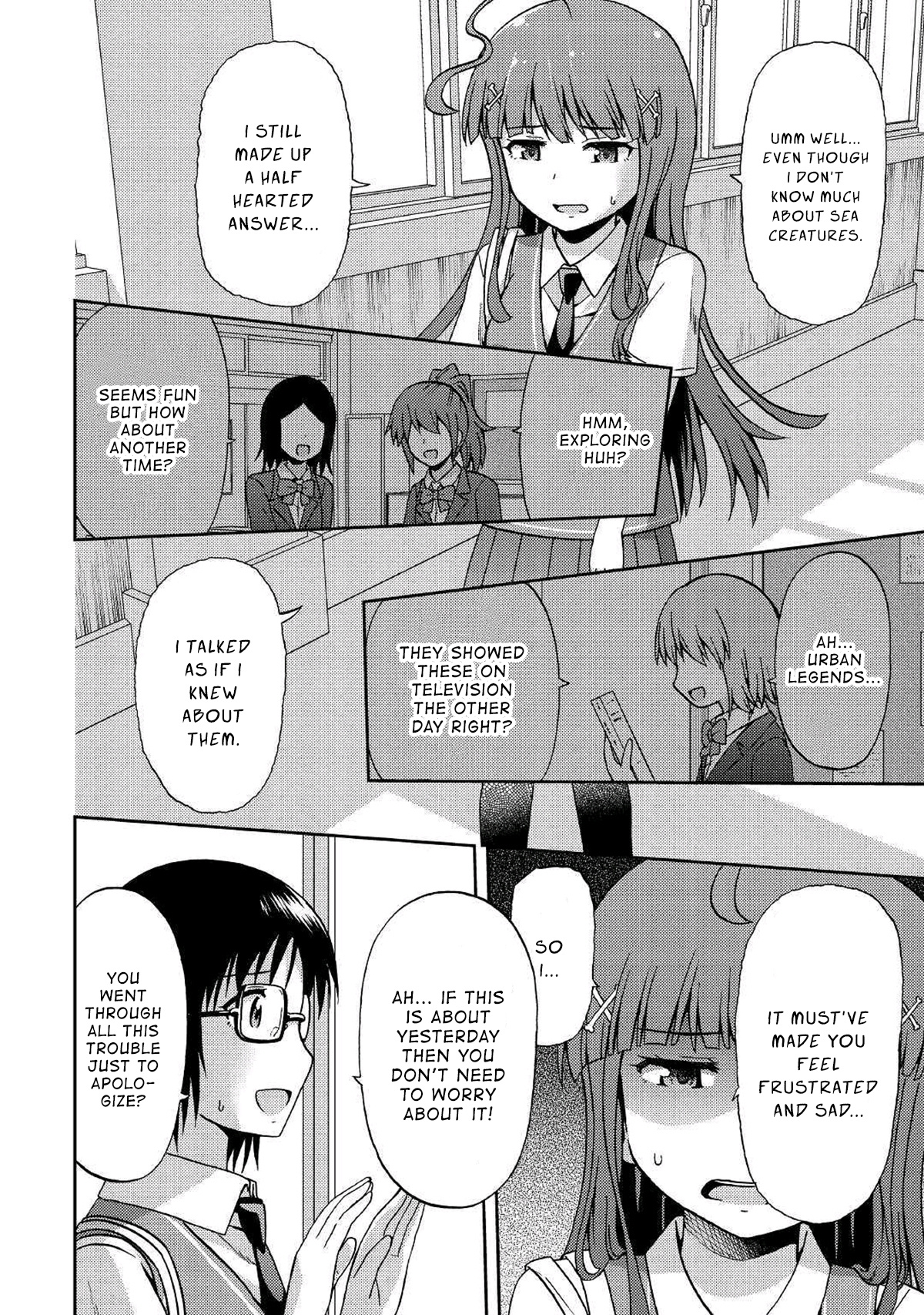 Urami-San Wa Kyou Mo Ayaui - Chapter 8: When My Childhood Friend Made A Friend (Part 2)