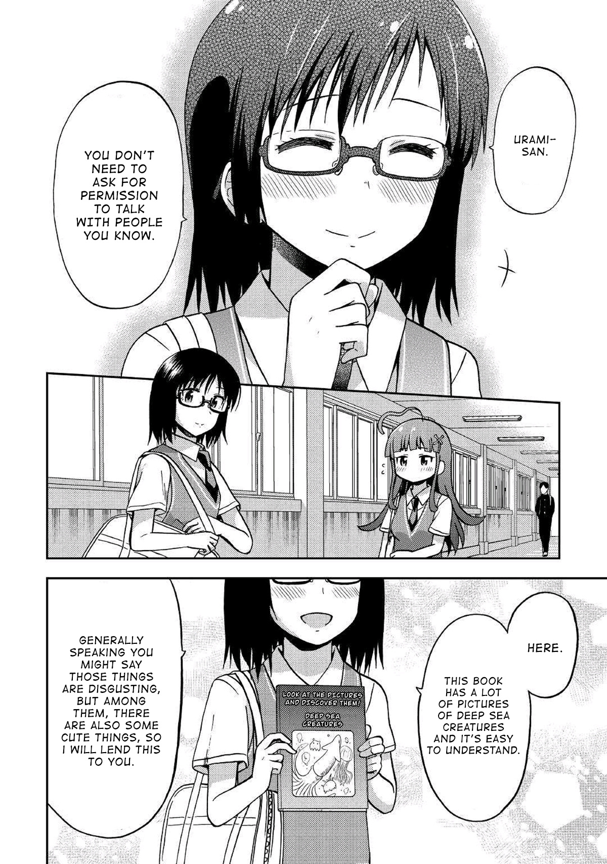 Urami-San Wa Kyou Mo Ayaui - Chapter 8: When My Childhood Friend Made A Friend (Part 2)