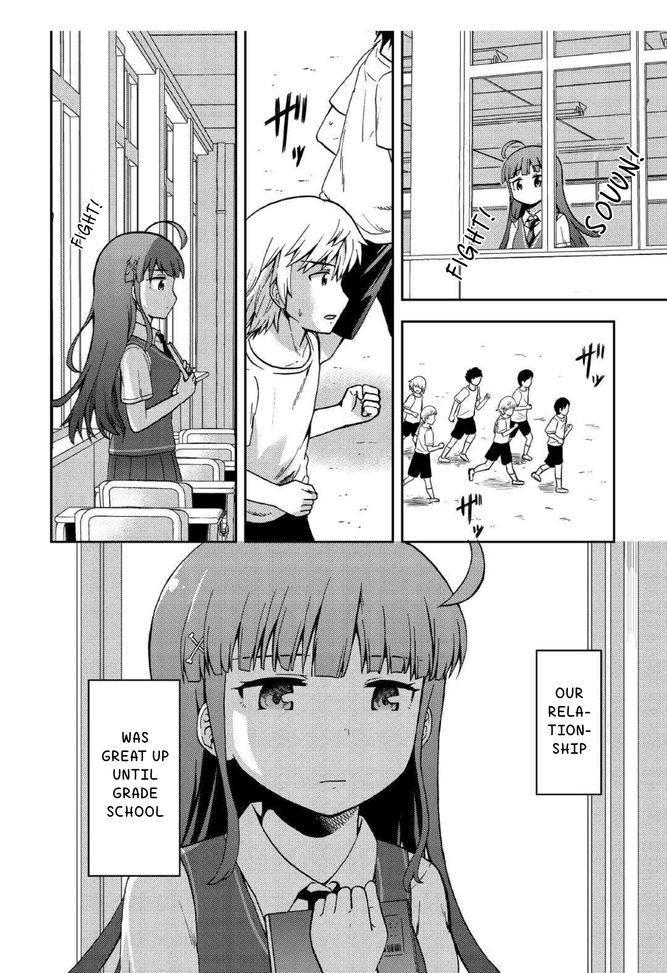 Urami-San Wa Kyou Mo Ayaui - Chapter 5: If I Could Someday Stand Beside You, Then...