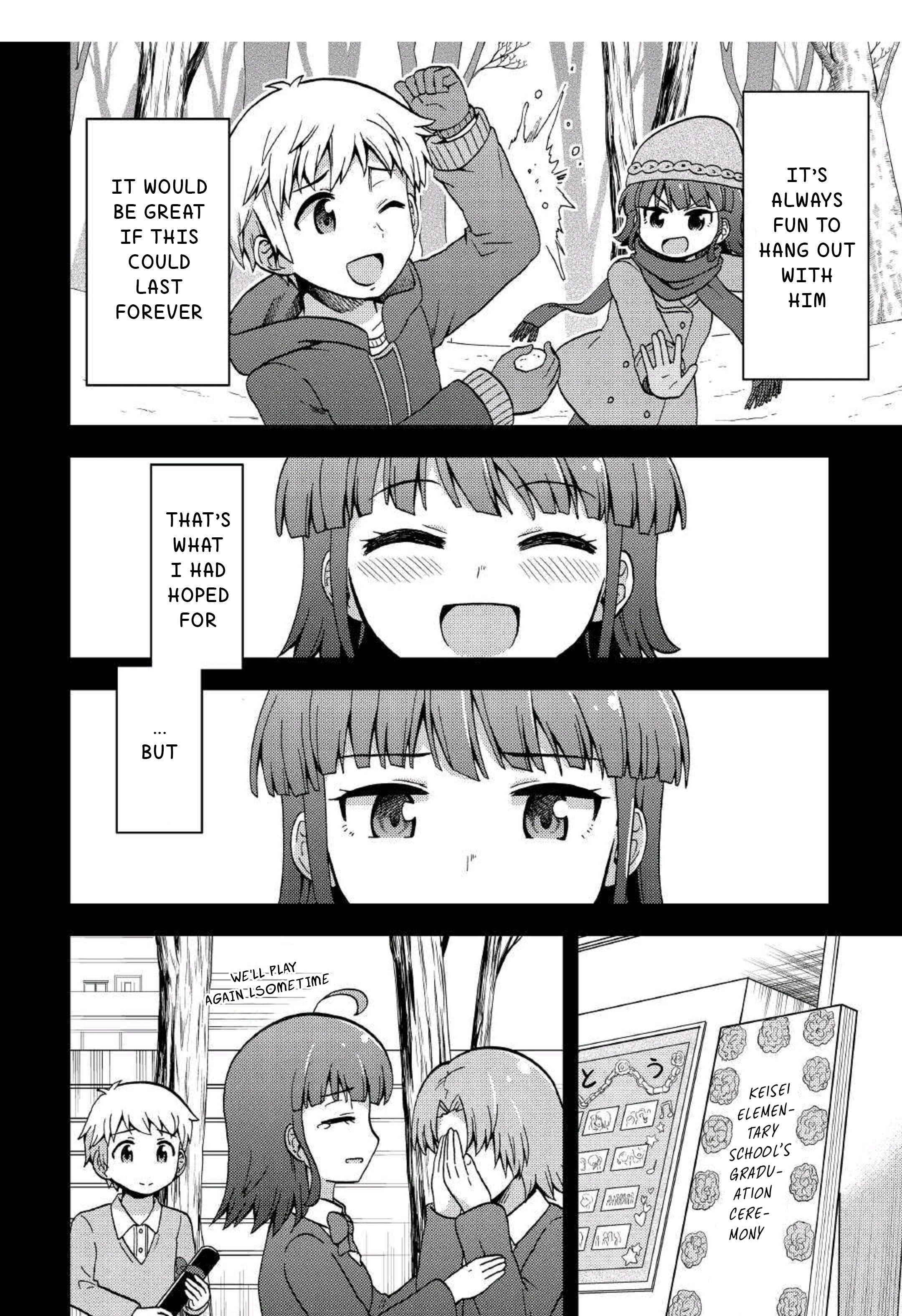 Urami-San Wa Kyou Mo Ayaui - Chapter 5: If I Could Someday Stand Beside You, Then...