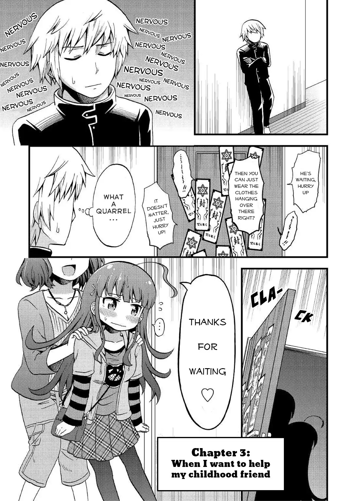 Urami-San Wa Kyou Mo Ayaui - Chapter 3: When I Want To Help My Childhood Friend