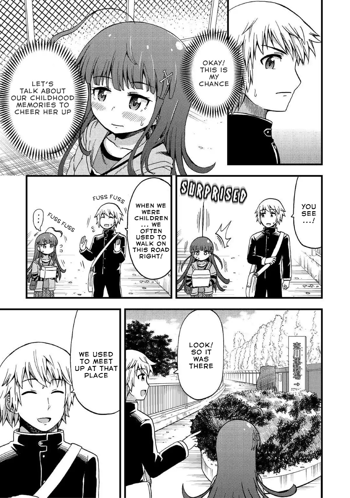 Urami-San Wa Kyou Mo Ayaui - Chapter 3: When I Want To Help My Childhood Friend