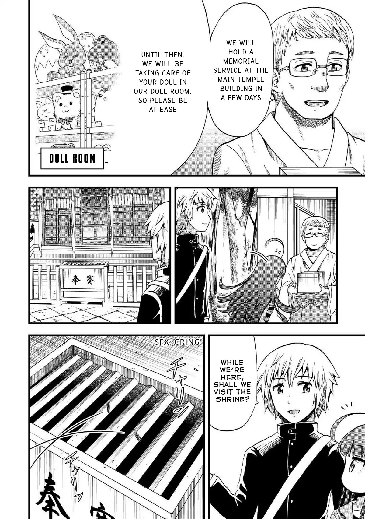 Urami-San Wa Kyou Mo Ayaui - Chapter 3: When I Want To Help My Childhood Friend