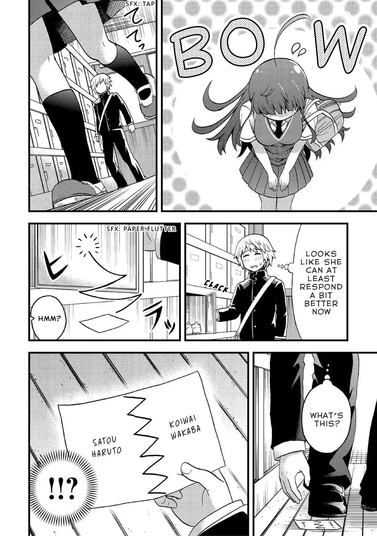 Urami-San Wa Kyou Mo Ayaui - Chapter 3: When I Want To Help My Childhood Friend