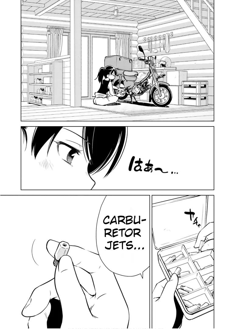 Super Cub Rei - Vol.2 Chapter 6: Custom