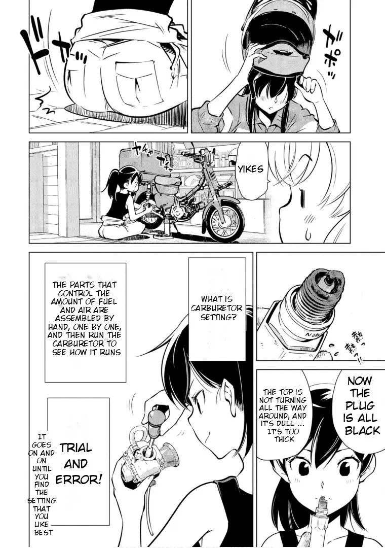 Super Cub Rei - Vol.2 Chapter 6: Custom