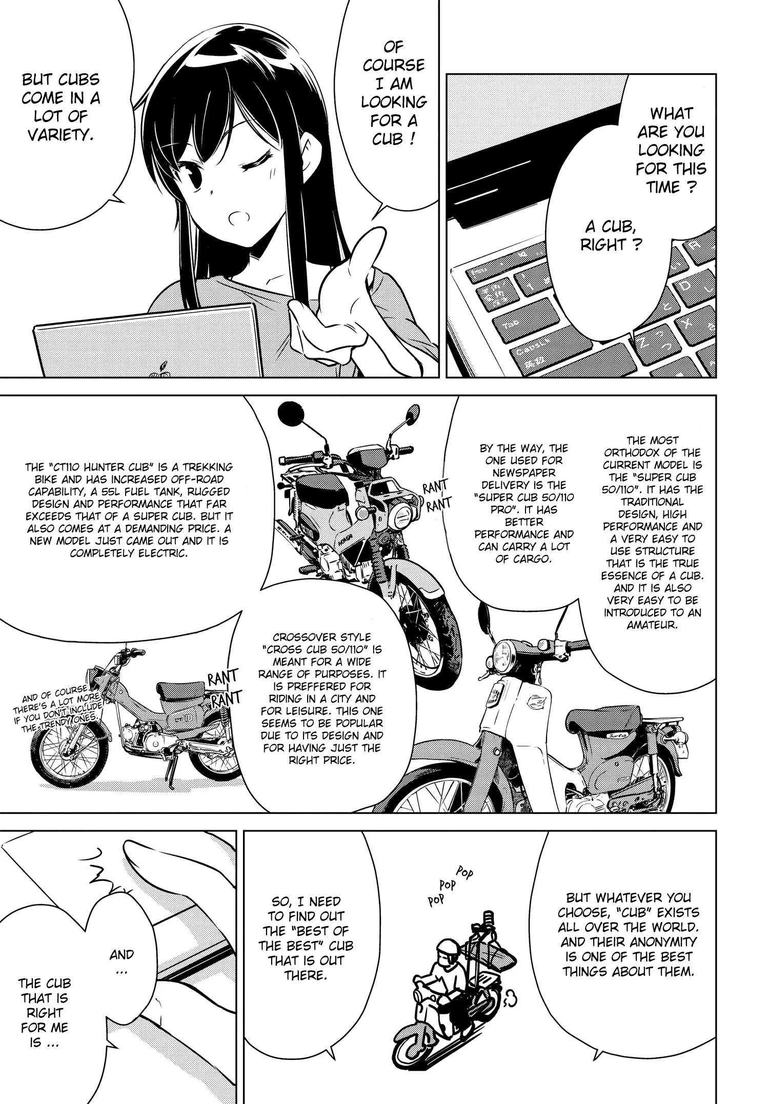 Super Cub Rei - Chapter 2