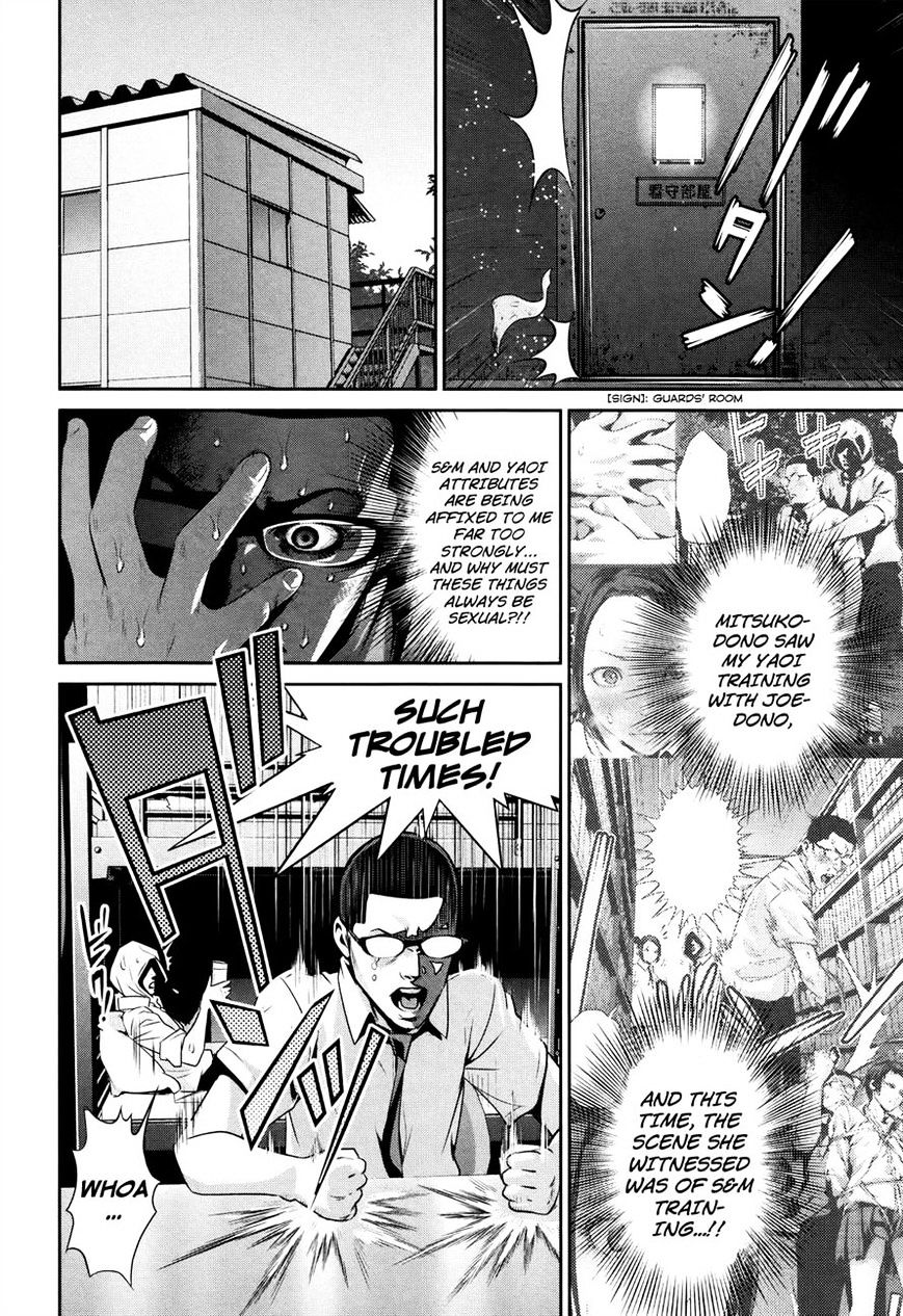 Kangoku Gakuen - Chapter 114 : Anohana: Kiyoshi Still Doesn't Know The Rage Of The Hana He Saw That Day