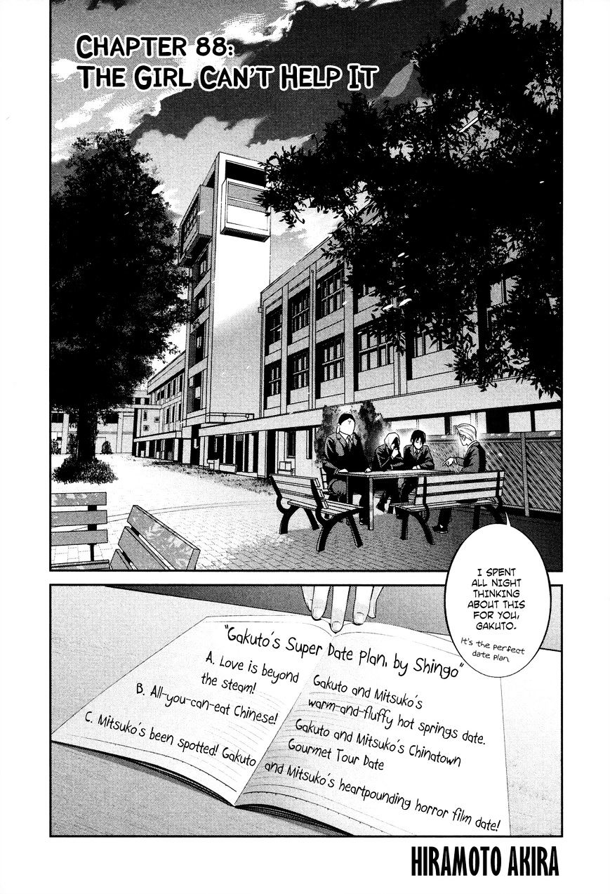 Kangoku Gakuen - Chapter 88 : The Girl Can't Help It