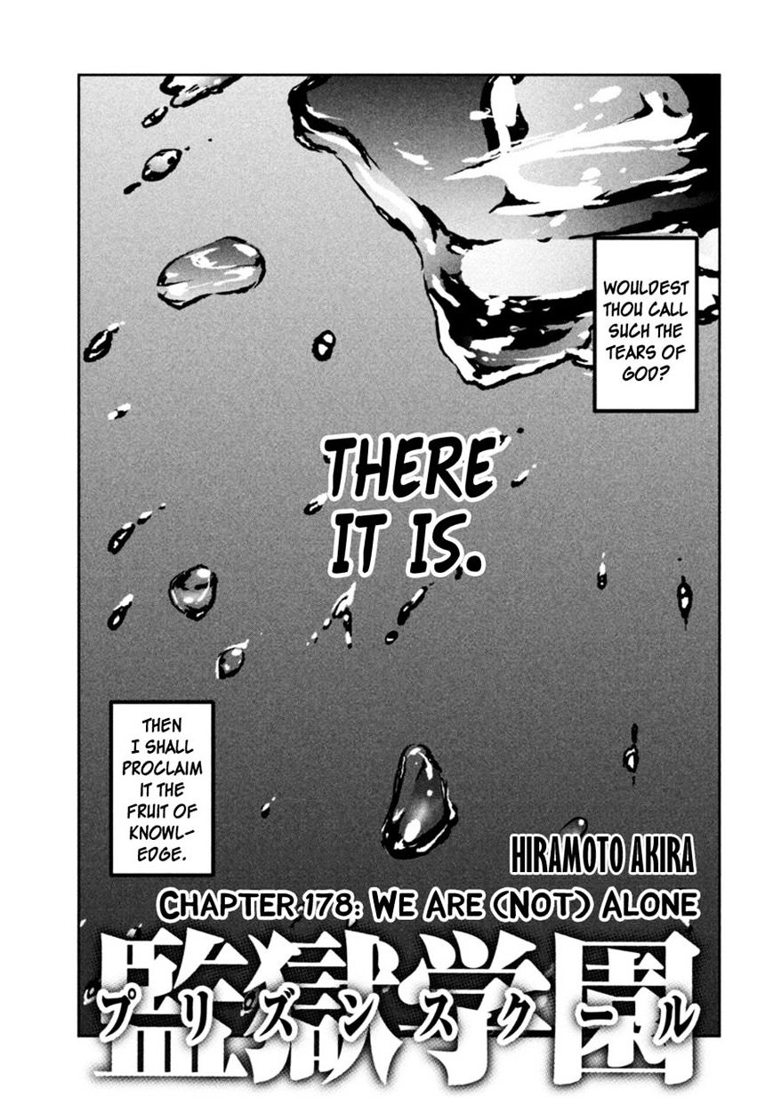 Kangoku Gakuen - Chapter 178 : We Are (Not) Alone