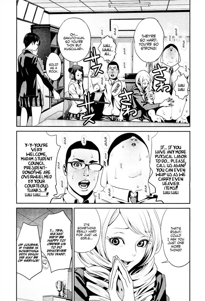 Kangoku Gakuen - Chapter 91 : I Can Hear The Song Of The Student Council President.