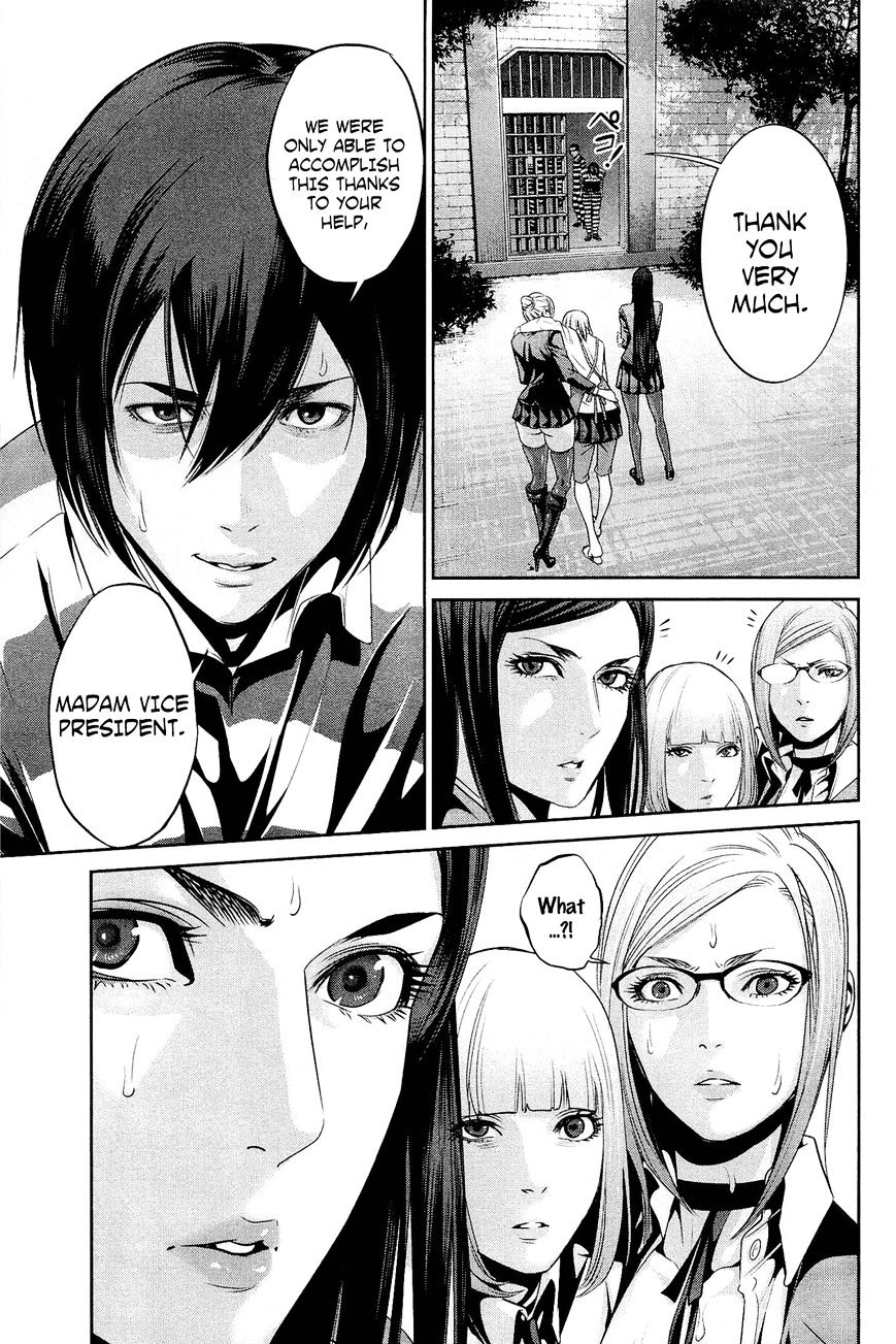 Kangoku Gakuen - Chapter 68 : How Amazing Is The Ass In The Life