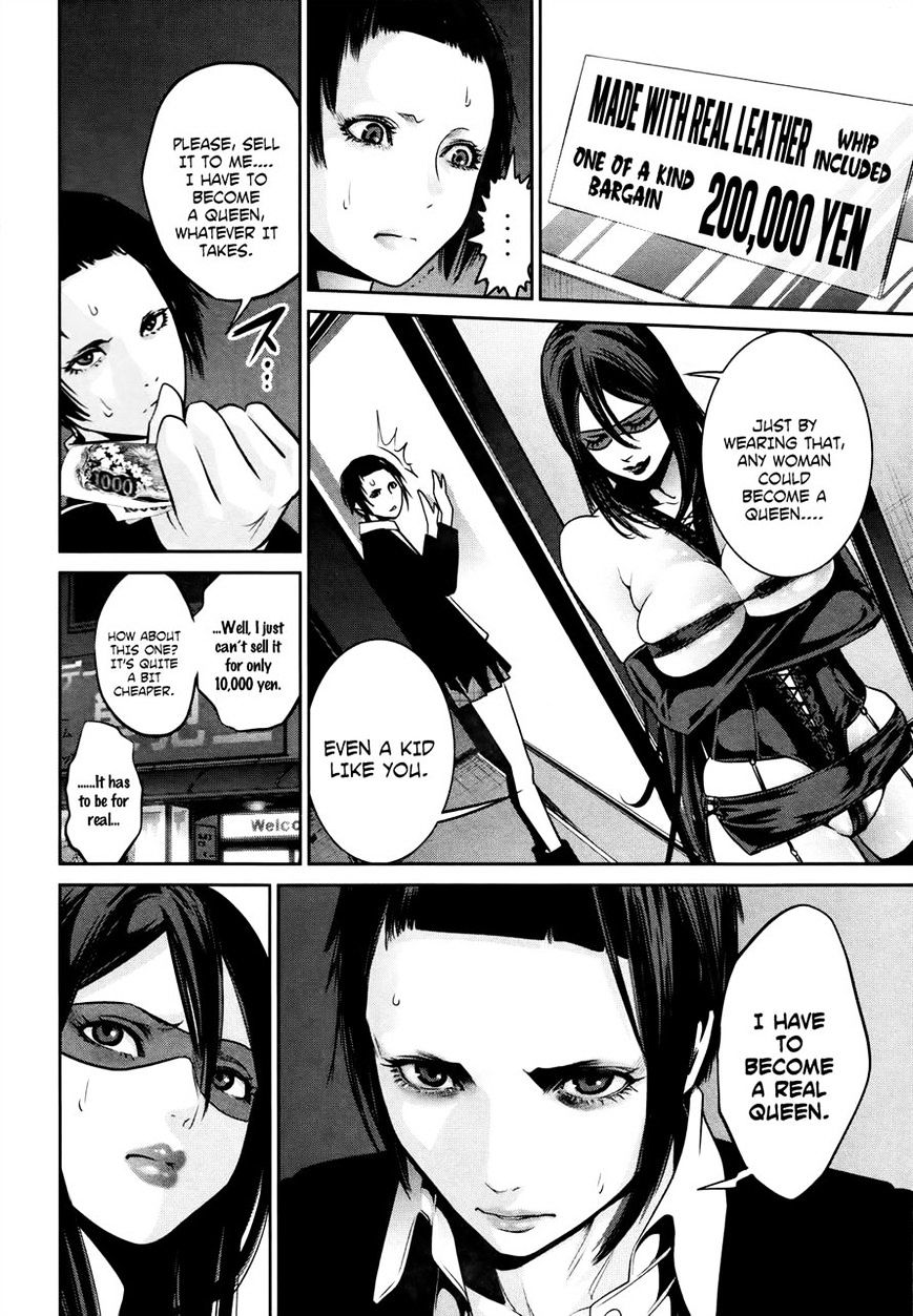 Kangoku Gakuen - Chapter 112 : The Queen