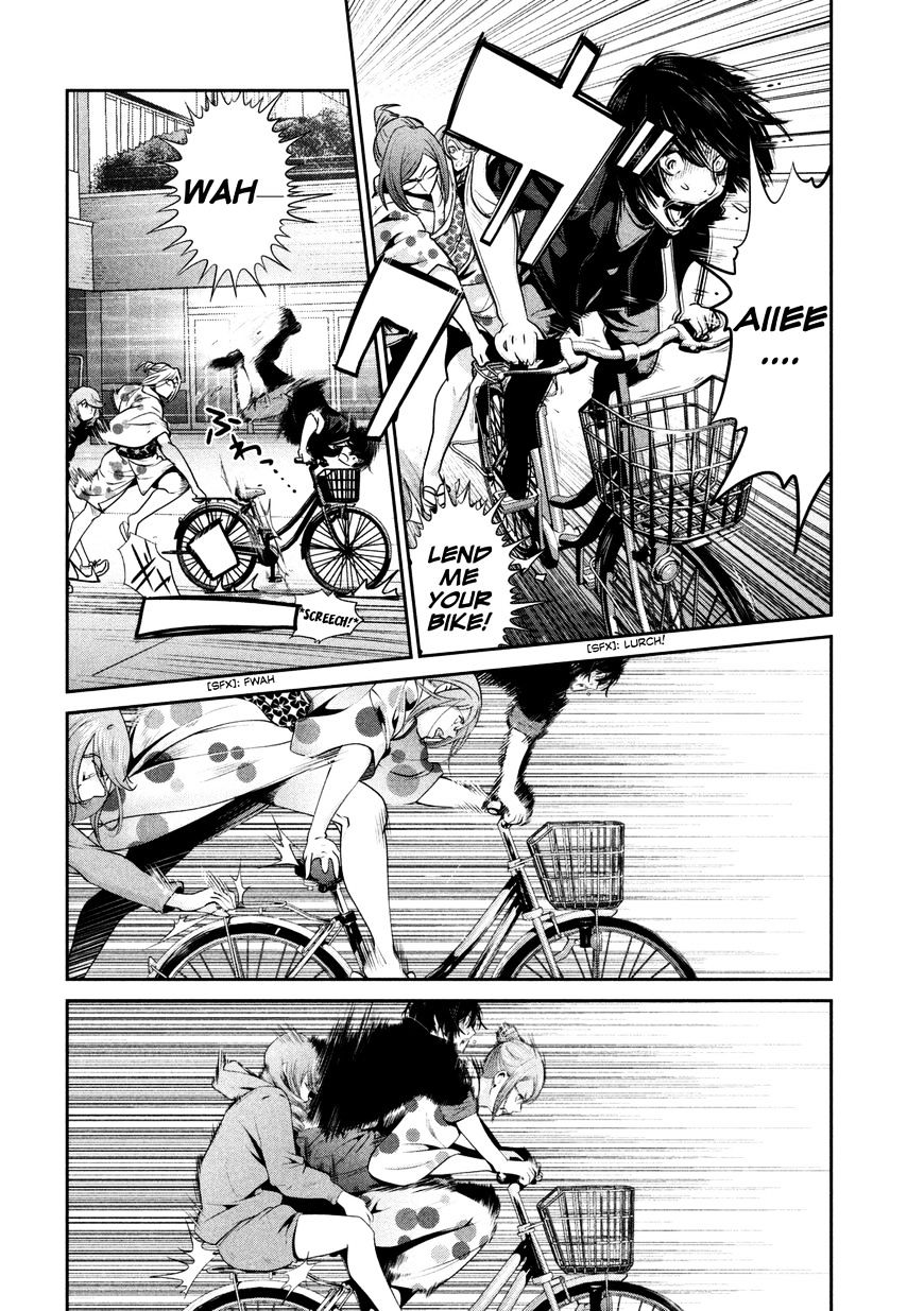 Kangoku Gakuen - Chapter 261 : The Bicycle Thief