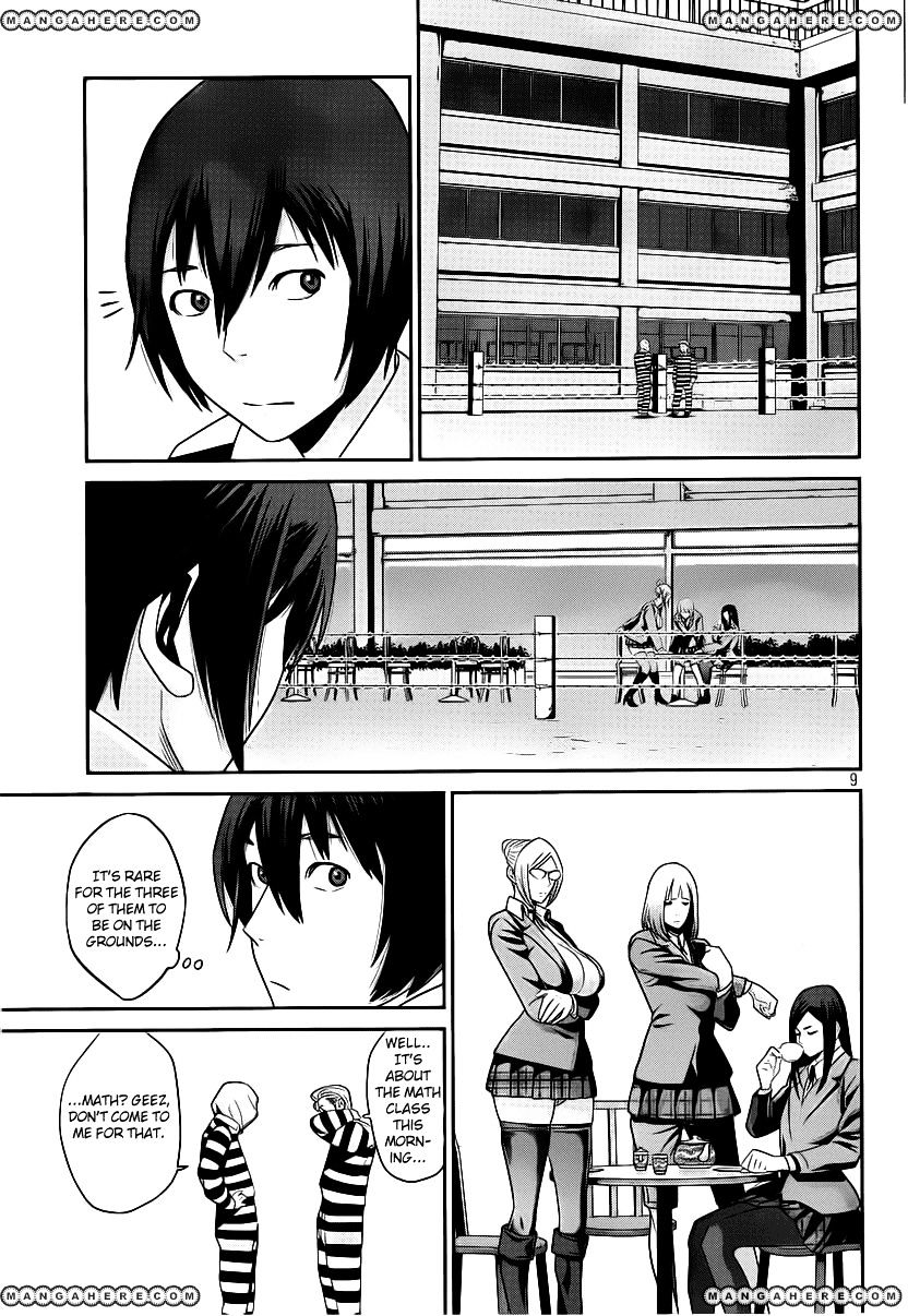 Kangoku Gakuen - Chapter 37 : Giants