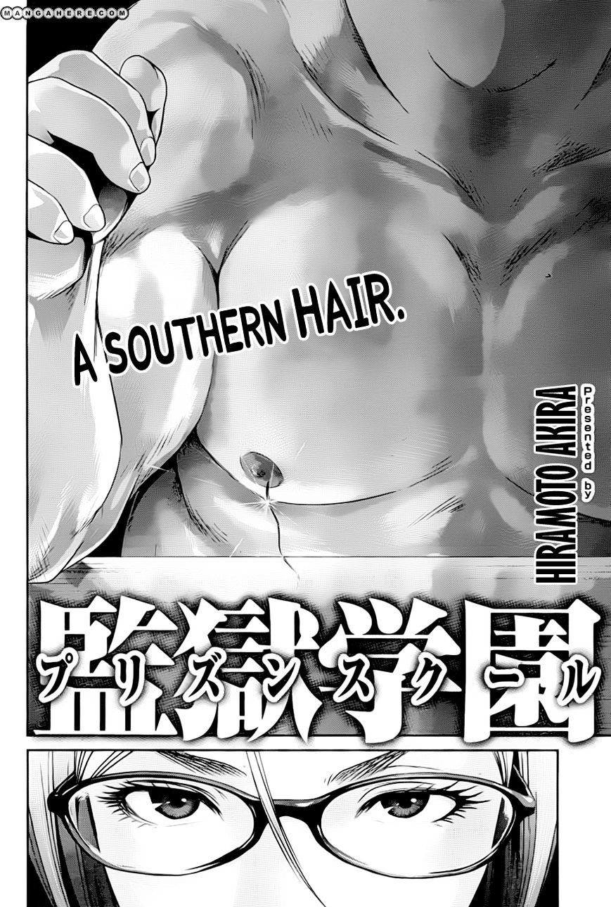 Kangoku Gakuen - Chapter 60 : Fullmetal - The Evil Hair.