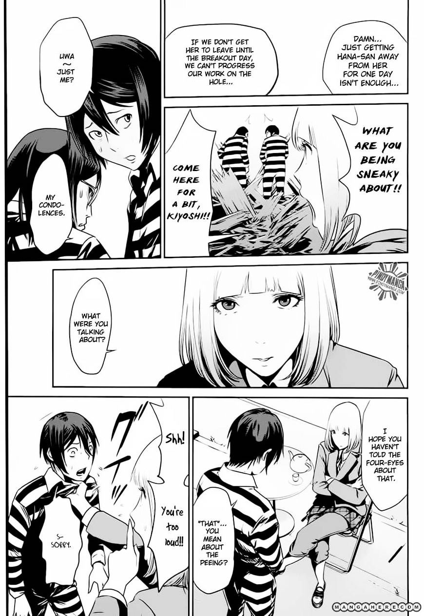 Kangoku Gakuen - Chapter 12 : The One Thing I Know About Her