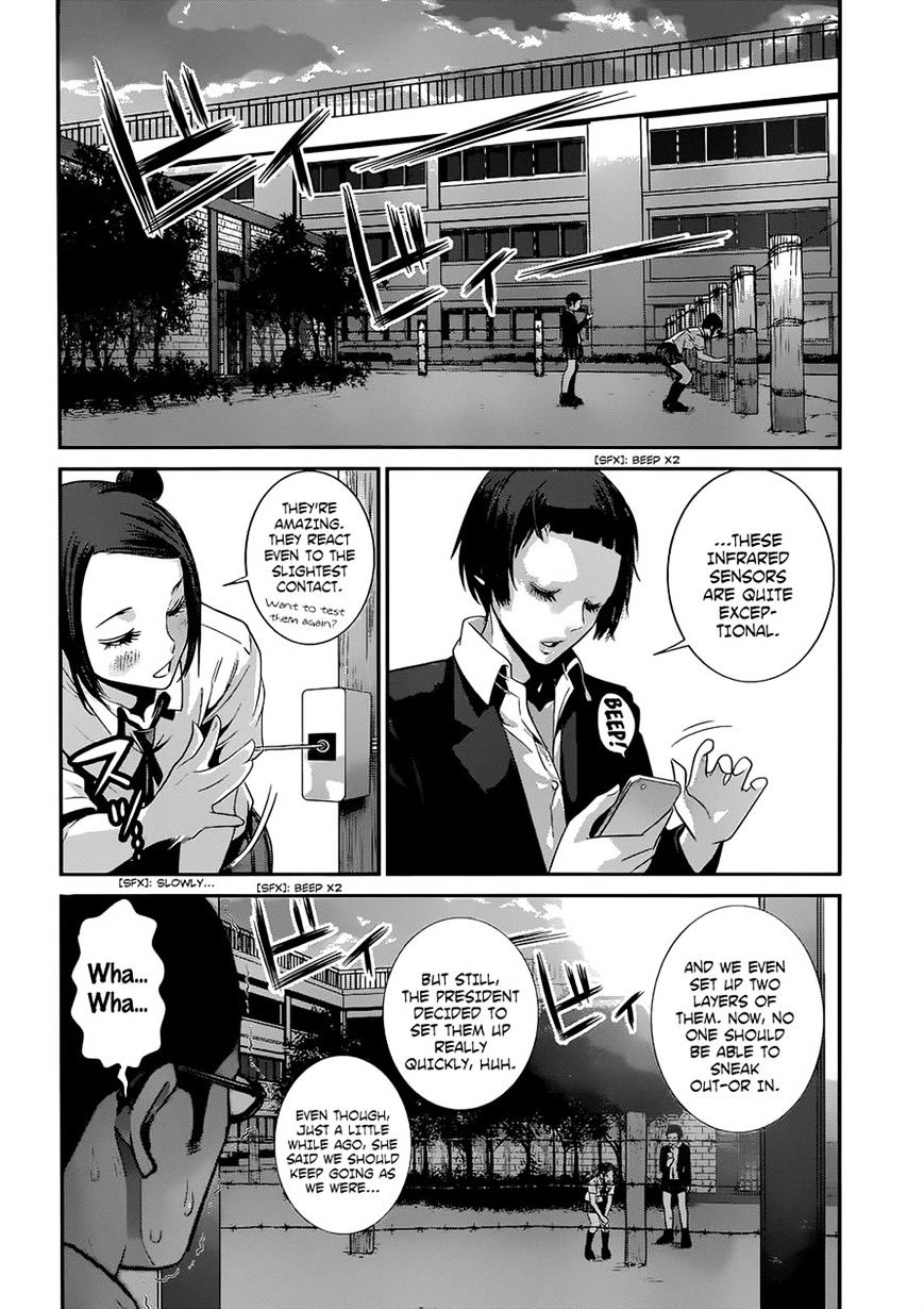 Kangoku Gakuen - Chapter 142 : Buried