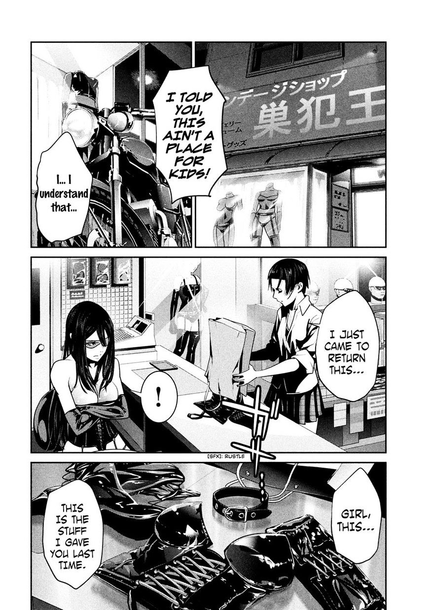 Kangoku Gakuen - Chapter 252