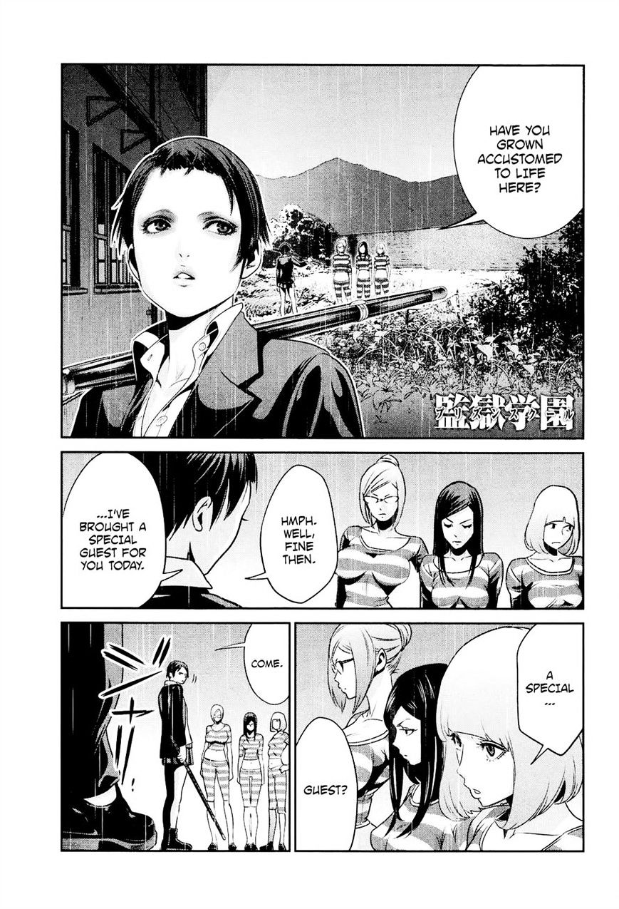 Kangoku Gakuen - Chapter 92 : Shall We Guard?