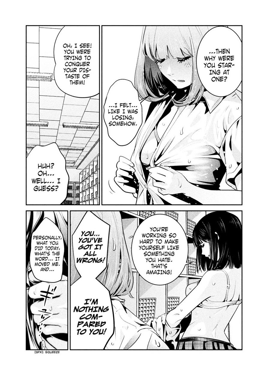 Kangoku Gakuen - Chapter 253