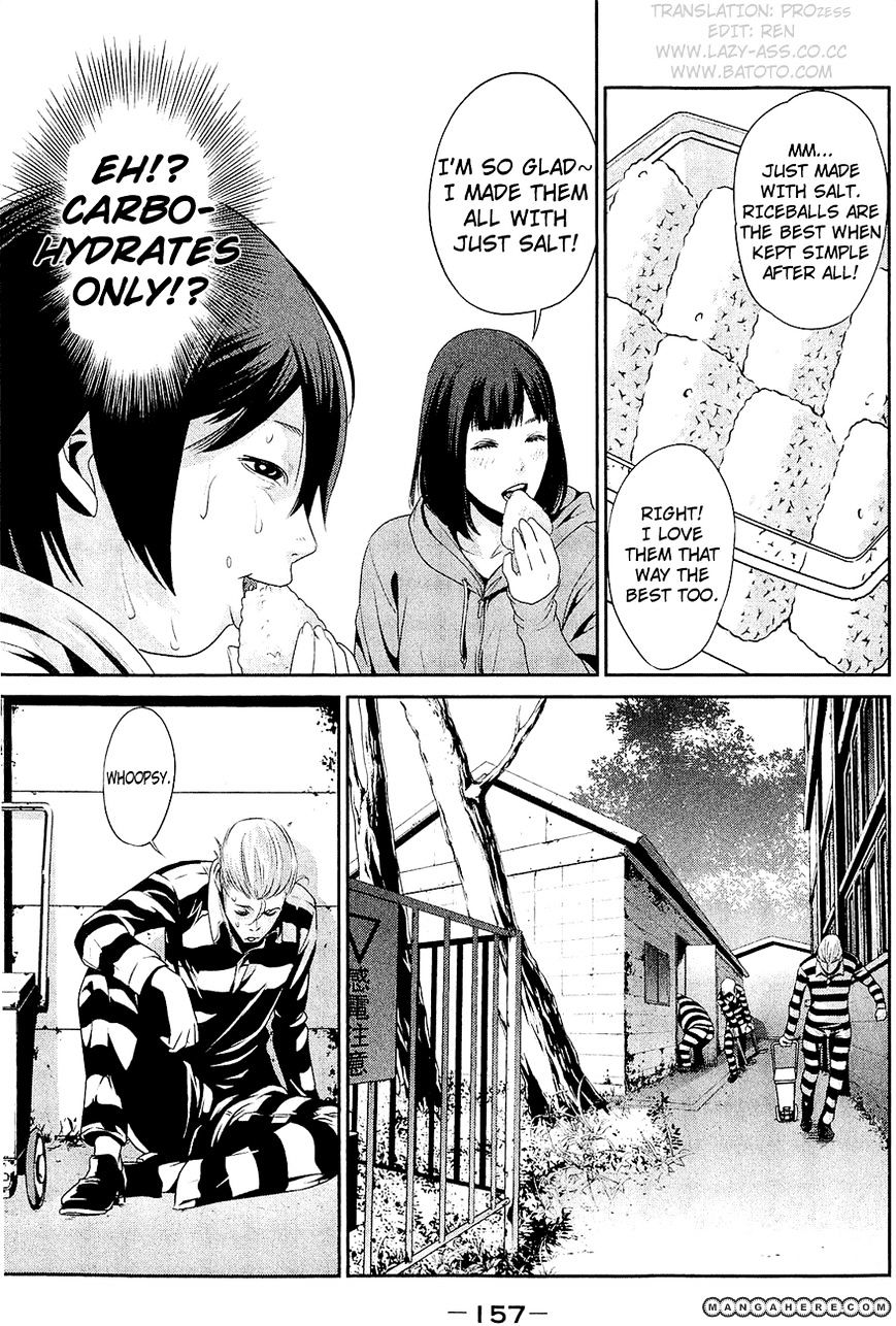 Kangoku Gakuen - Chapter 27 : Take Me To Sumo, She Said