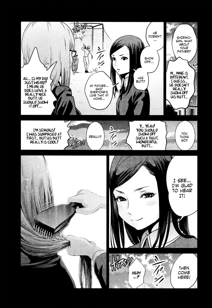 Kangoku Gakuen - Chapter 97 : Life Is Beautiful