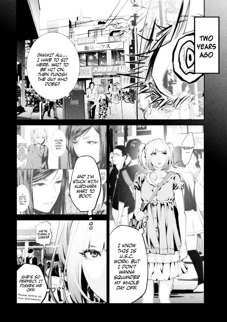 Kangoku Gakuen - Chapter 188 : Devil In A Costume