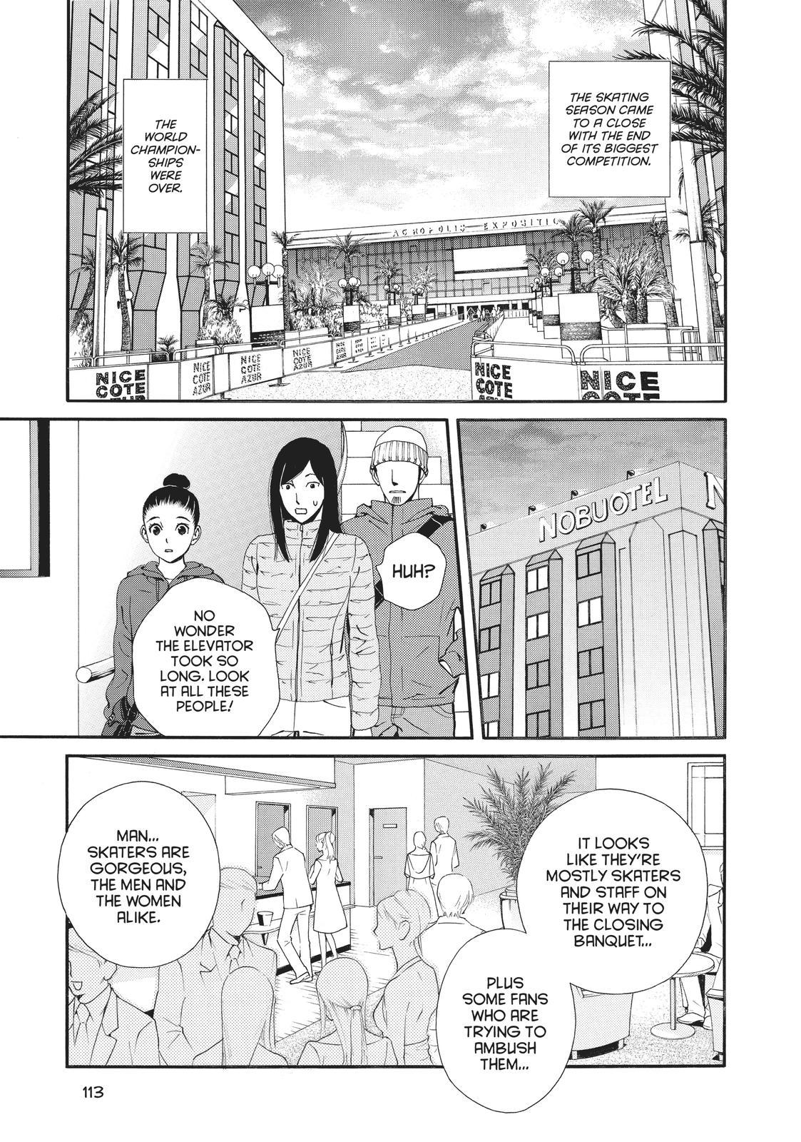 Ginban Kishi - Chapter 15