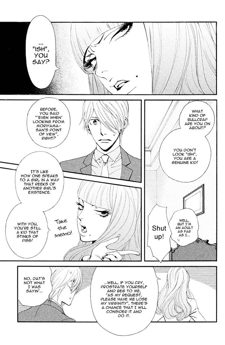 Ginban Kishi - Chapter 6 : The Distance Between Two People