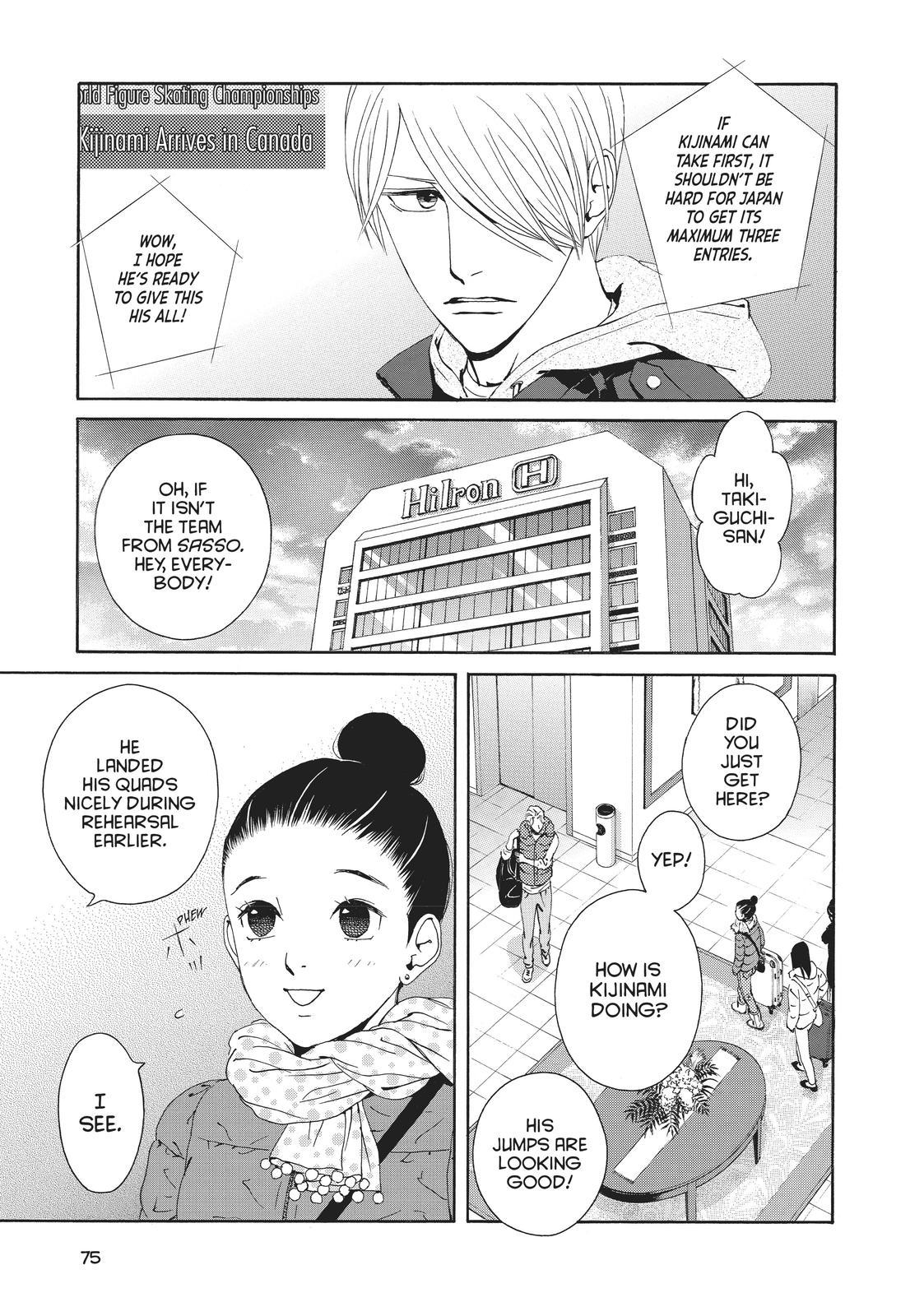 Ginban Kishi - Chapter 29