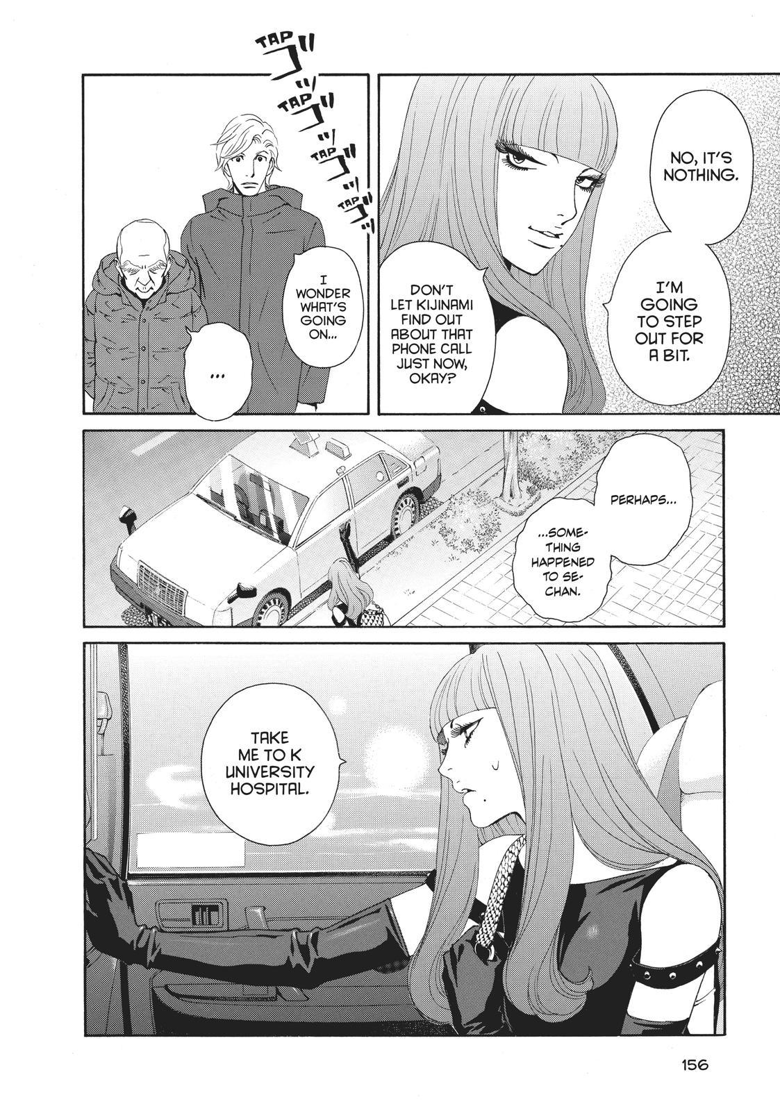 Ginban Kishi - Chapter 31