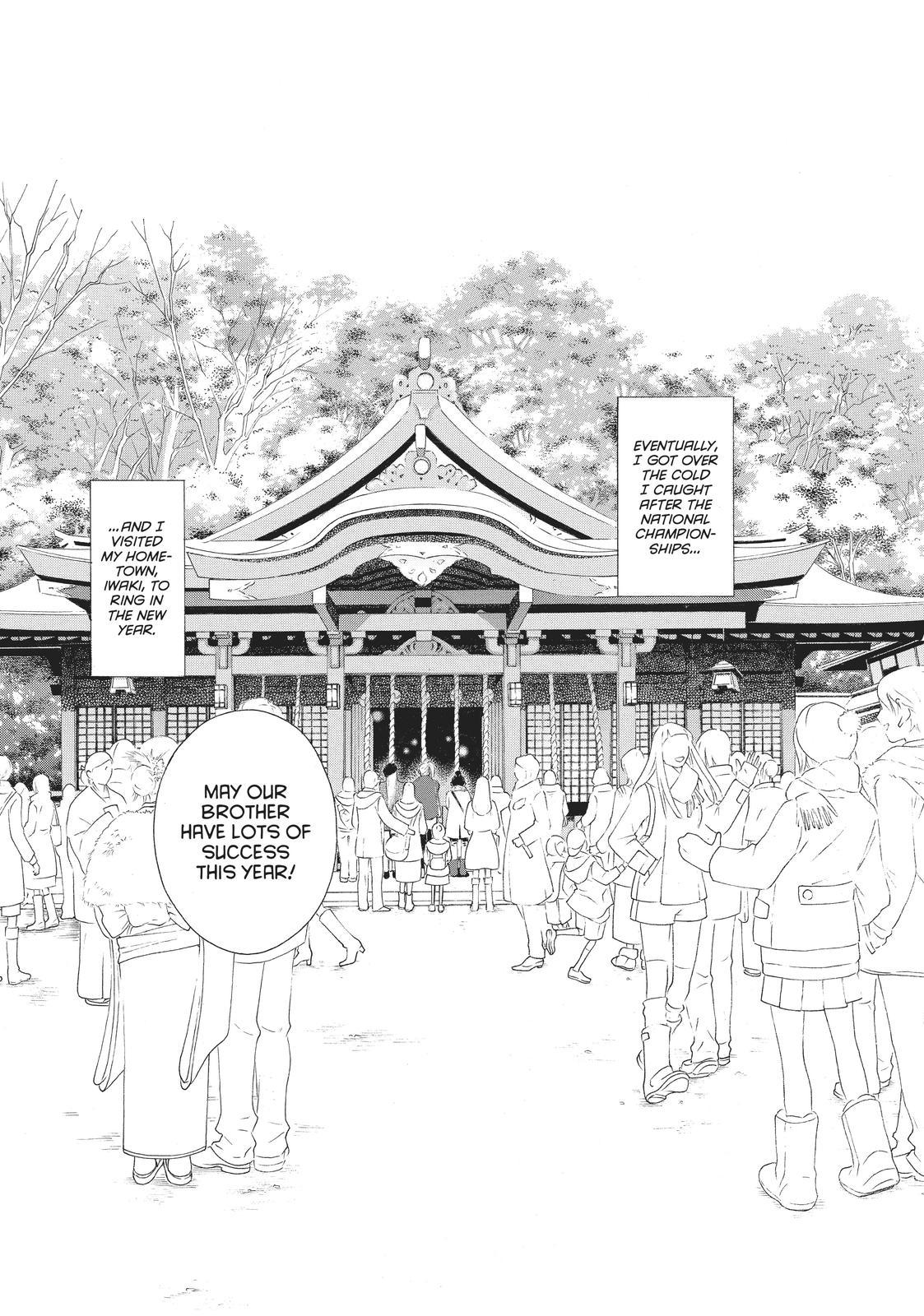 Ginban Kishi - Chapter 28