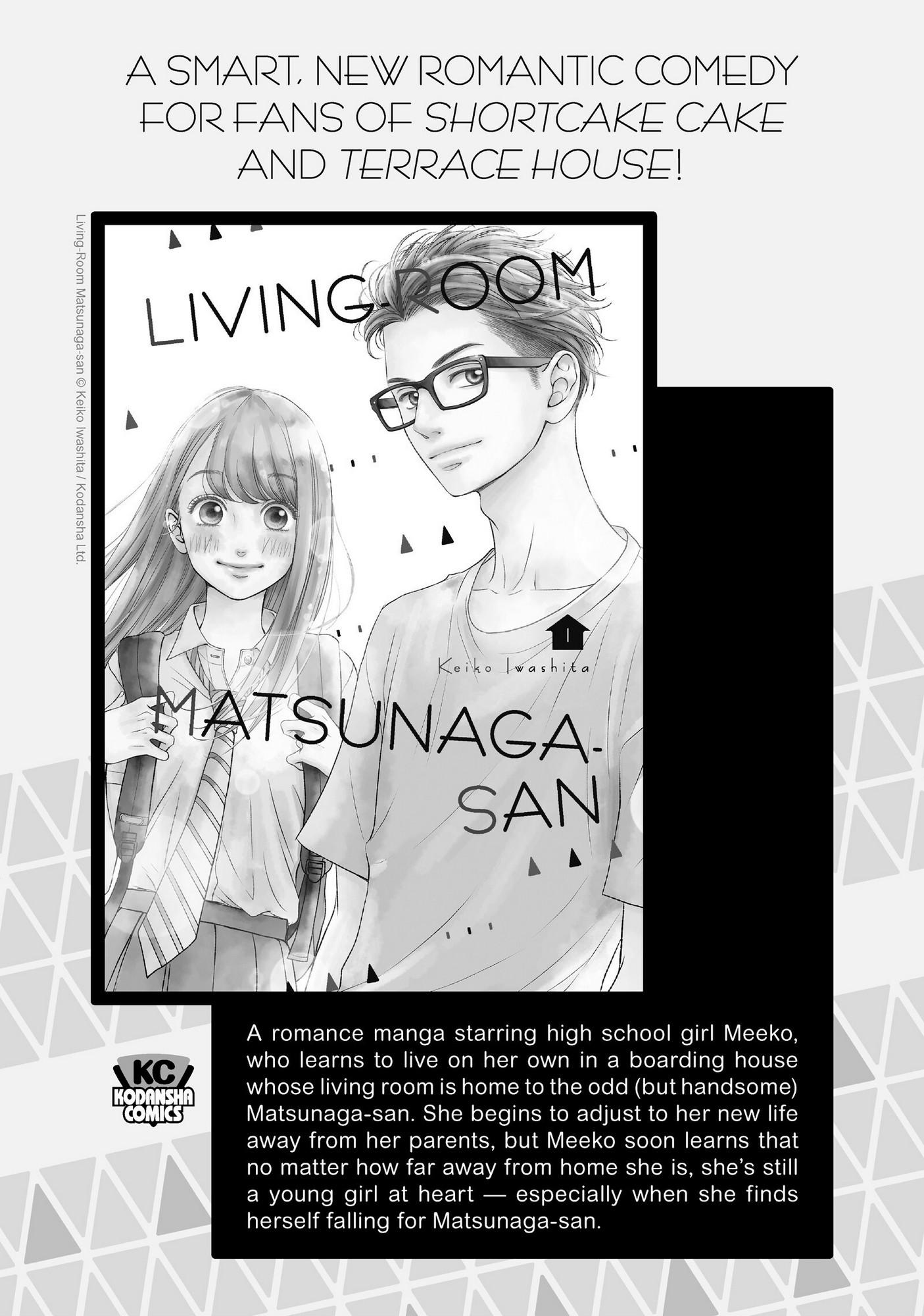 Ginban Kishi - Chapter 46